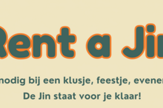 rentajin2.png